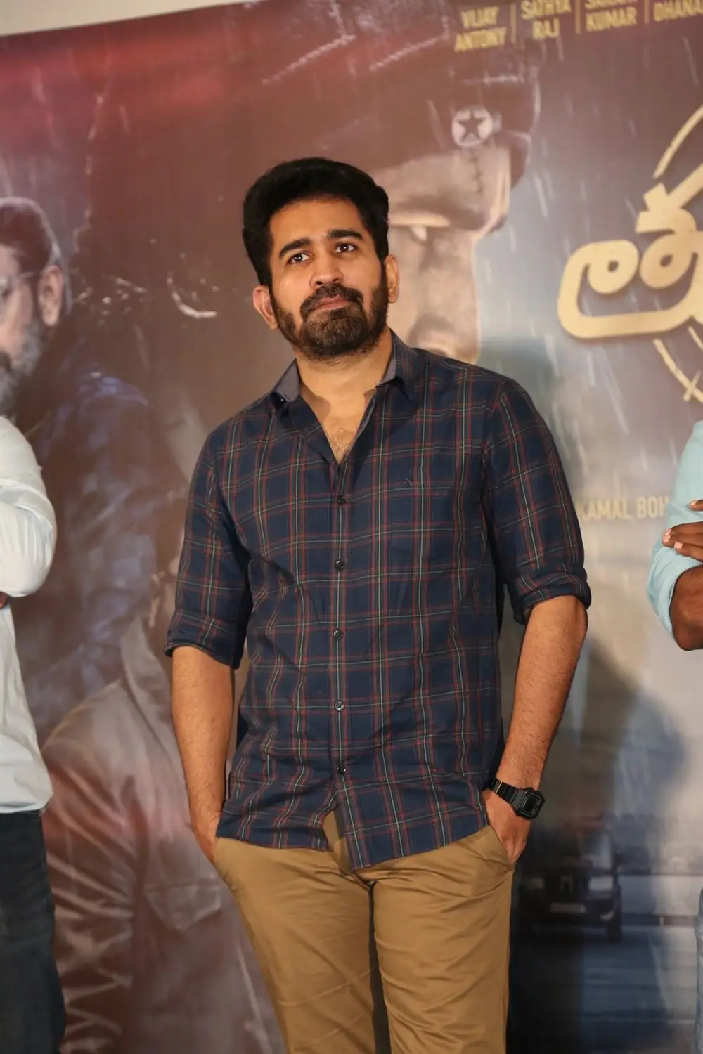 Telugu Movie Toofan Teaser Launch Photos